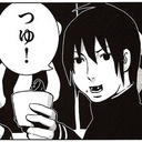 はせろぐ