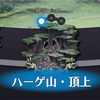 メギド72ブログ　その1893 変わる心、変わらぬ心 　5話-1（前編）「お爺ちゃんの若い頃が見たい」