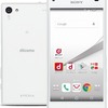 Sony Xperia Z5 Compact TD-LTE SO-02H