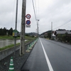 79．岩手県道110号 平泉停車場中尊寺線