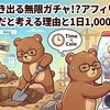 &atilde;&eacute;&atilde;&aelig;&sup1;&sect;&atilde;&aring;&ordm;&atilde;&ccedil;&iexcl;&eacute;&atilde;&not;&atilde;&atilde;&pound;&iuml;&frac14;&iuml;&frac14;&atilde;&cent;&atilde;&atilde;&pound;&atilde;&ordf;&atilde;&uml;&atilde;&curren;&atilde;&atilde;&atilde;&ccedil;&copy;&acute;&aelig;&atilde;&atilde;&atilde;&nbsp;&atilde;&uml;&egrave;&atilde;&atilde;&ccedil;&ccedil;&plusmn;&atilde;&uml;1&aelig;&yen;1,000PV&atilde;&reg;&aring;&reg;&ccedil;&cedil;&frac34;