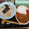 西川口の「ラーメンショップ リュウビ」で小カレーセットを食べました🍛