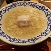 豚そば　月や　大名店