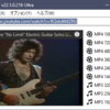 MassTube 22.0.1.216 日本語言語ファイル