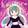リベシティ体験入学するなどしました