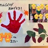 もし遅すぎなかったら、私は________をするだろう