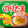 明星食品 のりたま 焼うどん だし醤油味