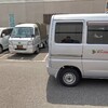 軽バンは明日スタッフが使うので、会社の駐車場に