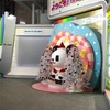 #けやき坂イルミネーション②
