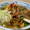 立喰そばうどん　豊はる　その五　〜肉そば・肉南蛮そばを極めてみる　その四十九〜