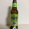 アメリカ Full Sail ATOMIZER ULTRASONIC INFUSED IPA