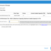 【Dell Blog】Unity容量拡張　搭載本数による増加容量の違い