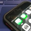 iPhone6sのSIMロック解除が可能になったので、解除ついでにMVNOにMNPした