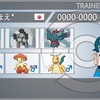 【ポケモンSV S3 最終352位/レート2066 ゴッド・ママンボウ】