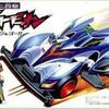 時間を盗む魔性のゲーム！『ミニ四駆 シャイニングスコーピオン』は、ただのシミュレーションじゃない！
