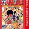 ONE PIECE 第33巻