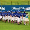 高円宮賜杯第42回全日本学童軟式野球マクドナルド・トーナメント茨城県予選大会　2022