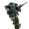 【装甲騎兵ボトムズ】HI-METAL R『スコープドッグ』可動フィギュア予約【バンダイ】より2026年2月発売予定♪
