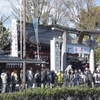 護王神社へ