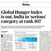 インドは世界飢餓指数で107位にランクダウンしました