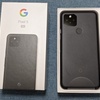 Google Pixel 5が届いたので早速触ってみるぞ！【開封の儀】