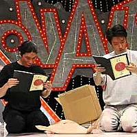 爆笑オンエアバトルとは テレビの人気 最新記事を集めました はてな 爆笑オンエアバトルとは テレビの人気 最新記事を集めました はてな