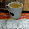 カフェで・・・