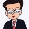 兼男