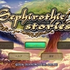 PS4　ケムコの新作セフィロティックストーリーズを遊ぶ。