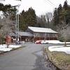 下田村立中浦小学校