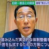 ウクライナ軍を支える子どもたちの愛国心