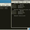 　SocketServerモジュールを使ったサーバプログラムの実装