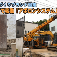 qtiの大チェッカー