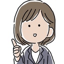 のんびり、ゆっくり。時々突っ走り日記。