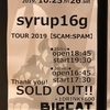 2019年10月25日 syrup16g@大阪BIGCAT