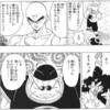 【ドラゴンボール】ここの絶望感いいよね