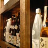 【科学】焼酎はなぜ九州地方の名産なのか？