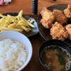 【から好し】越谷南荻島店　月1開催の唐揚げ食べ放題行って来た。I went to the all-you-can-eat fried chicken event held once a month.