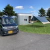 知床連山や国後島、野付半島を望む絶景のキャンプ場｜「しべつ海の公園オートキャンプ場（標津町）」
