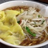 中華麺店 喜楽｜神泉｜焦がしニンニク！ワンタンもやしラーメン