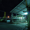 西原町、与那原町