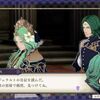 ファイアーエムブレム風花雪月プレイ日記　聖墓の戦い