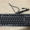 キーボード「REALFORCE R3SC11」購入