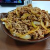 【書き忘れ】毎日キング牛丼104日目