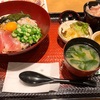 大戸屋ランチ