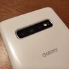 1度気に入ったらやめられない！「GALAXY S10+」のトリプルカメラ