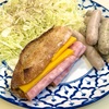 寒い朝、3週間ぶりの美容院へ。お腹いっぱいになった朝ごはんと美味しいおやつ。