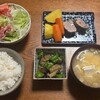 ローストポーク