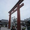 鶴岡八幡宮入口付近（神奈川県鎌倉市）