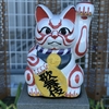 会社員は年末調整だけで安心するな